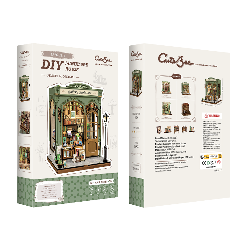 DIY House - Gallery Bookstore