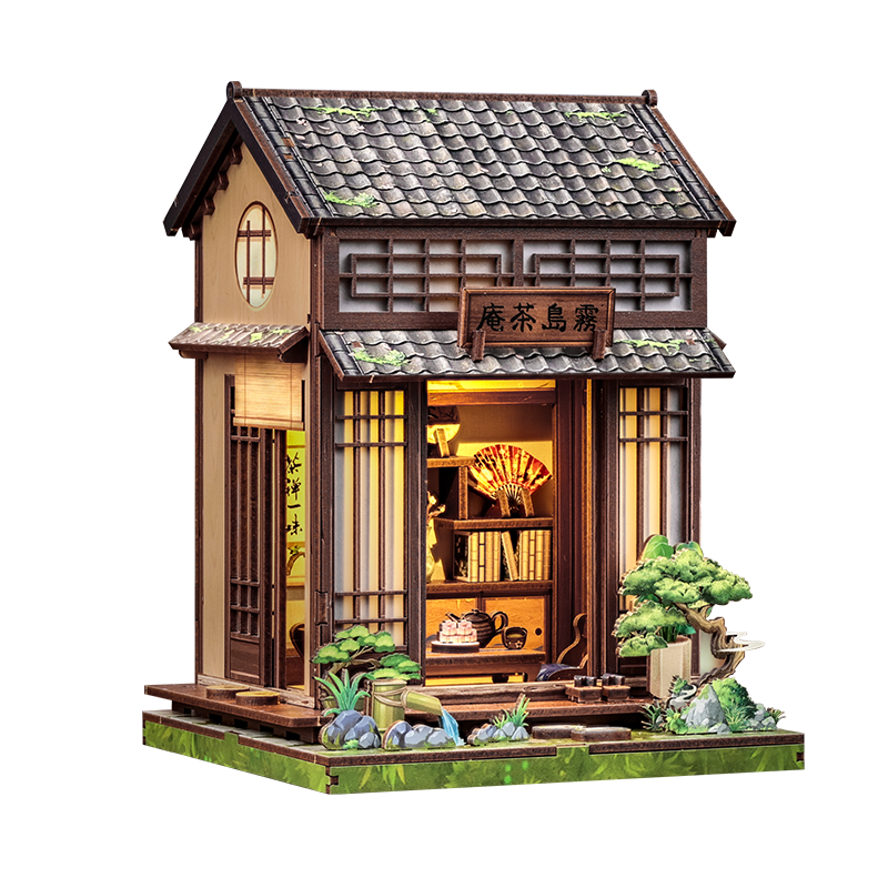 DIY House - Kirishima Cha-an