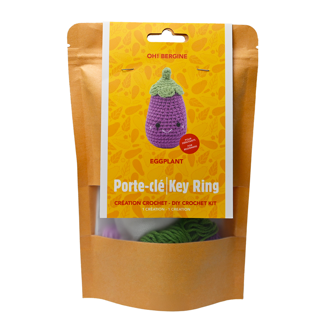 DIY Crochet Key Ring - Eggplant (Bil)