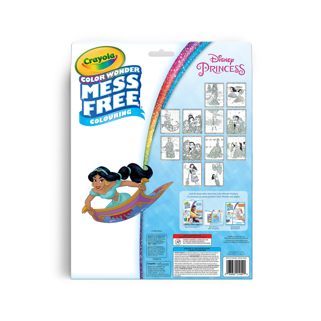 Glitter pages - Color Wonder - Princesses