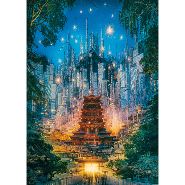 Portal - Future Cities - 1000 mcx