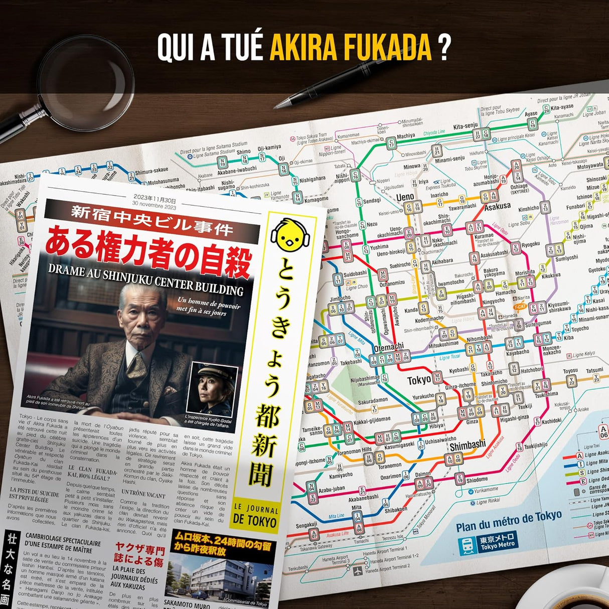 Dossiers Criminels - Le secret des Yakuzas (Fr)