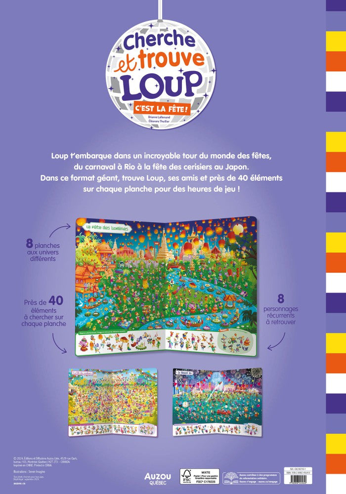 Livre - Cherche et trouve géant - Loup - C'est la fête !