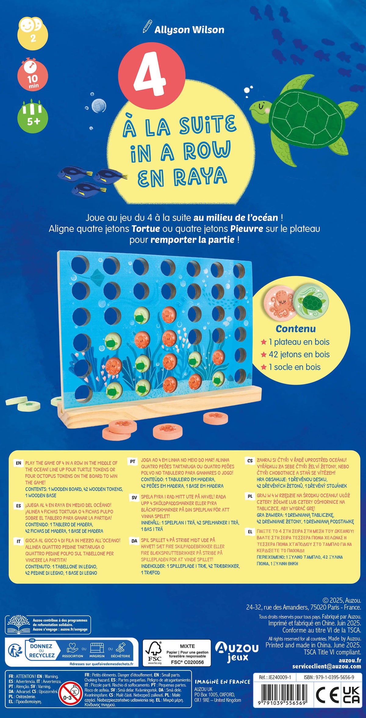 Connect 4 (Multiplayer)