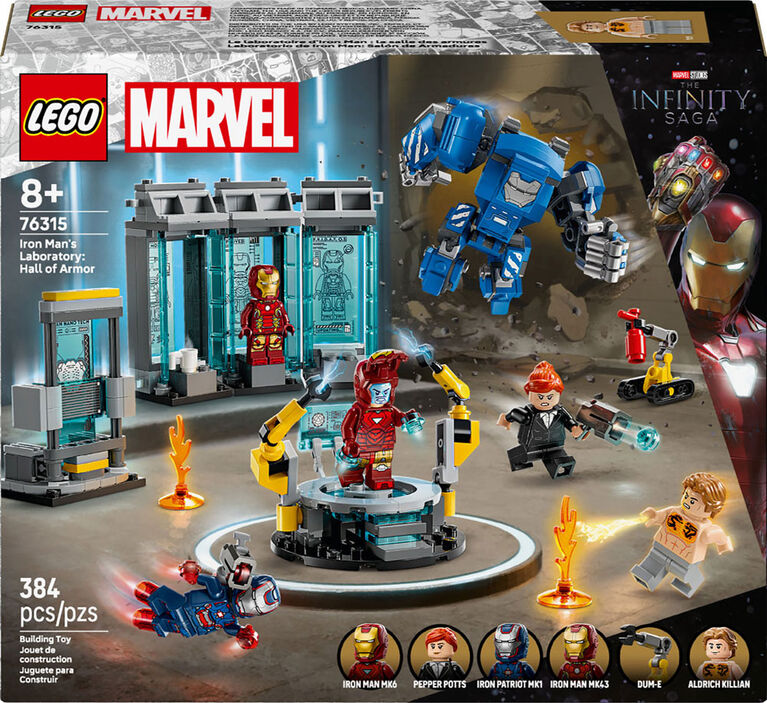 Le laboratoire d’Iron Man : la salle des armures - Marvel