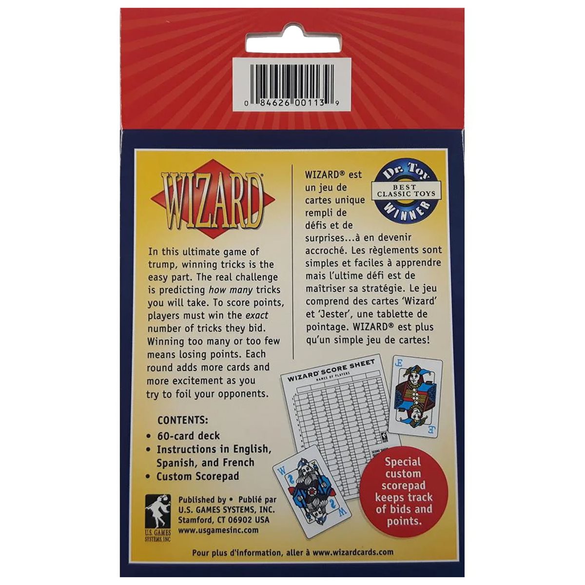 Wizard (Bil)