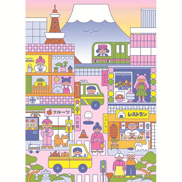 Tokyo Anime, Hello Vonnie - 500 pcs