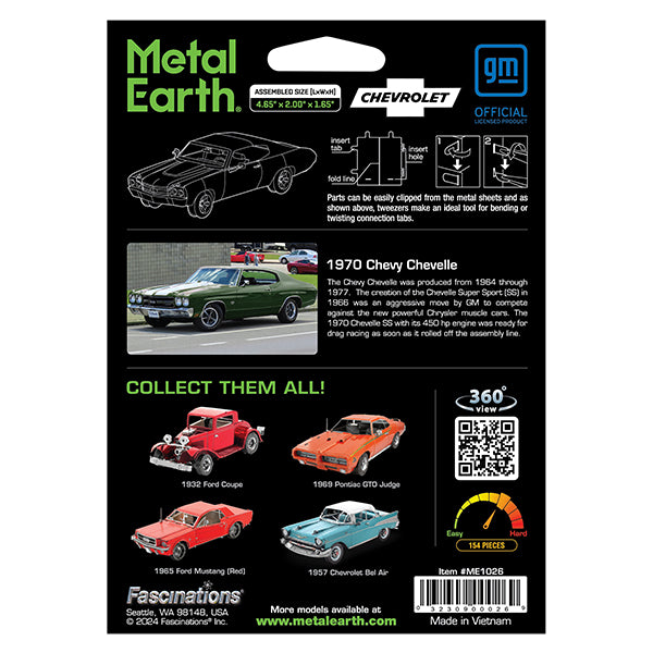Metal Earth - 1970 Chevrolet Chevelle