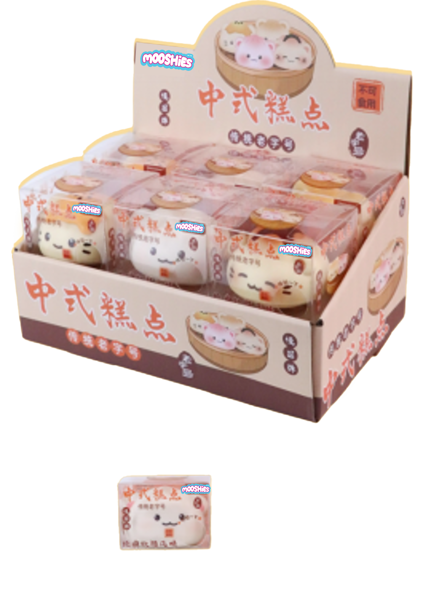 Mooshies - Pâtisserie chinoise (assortiment)