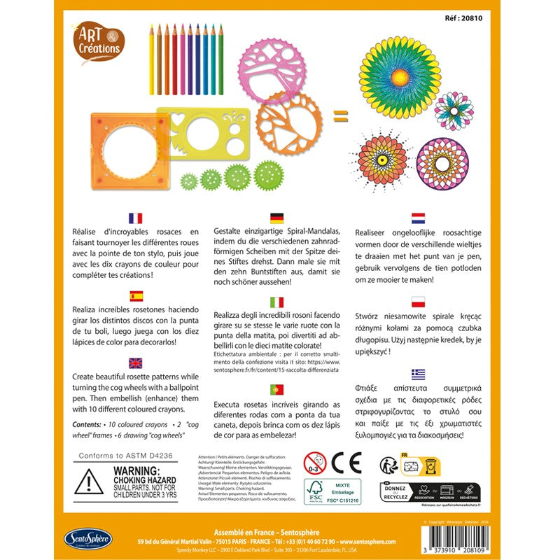 Spiral Art - Mandalas (Multi)