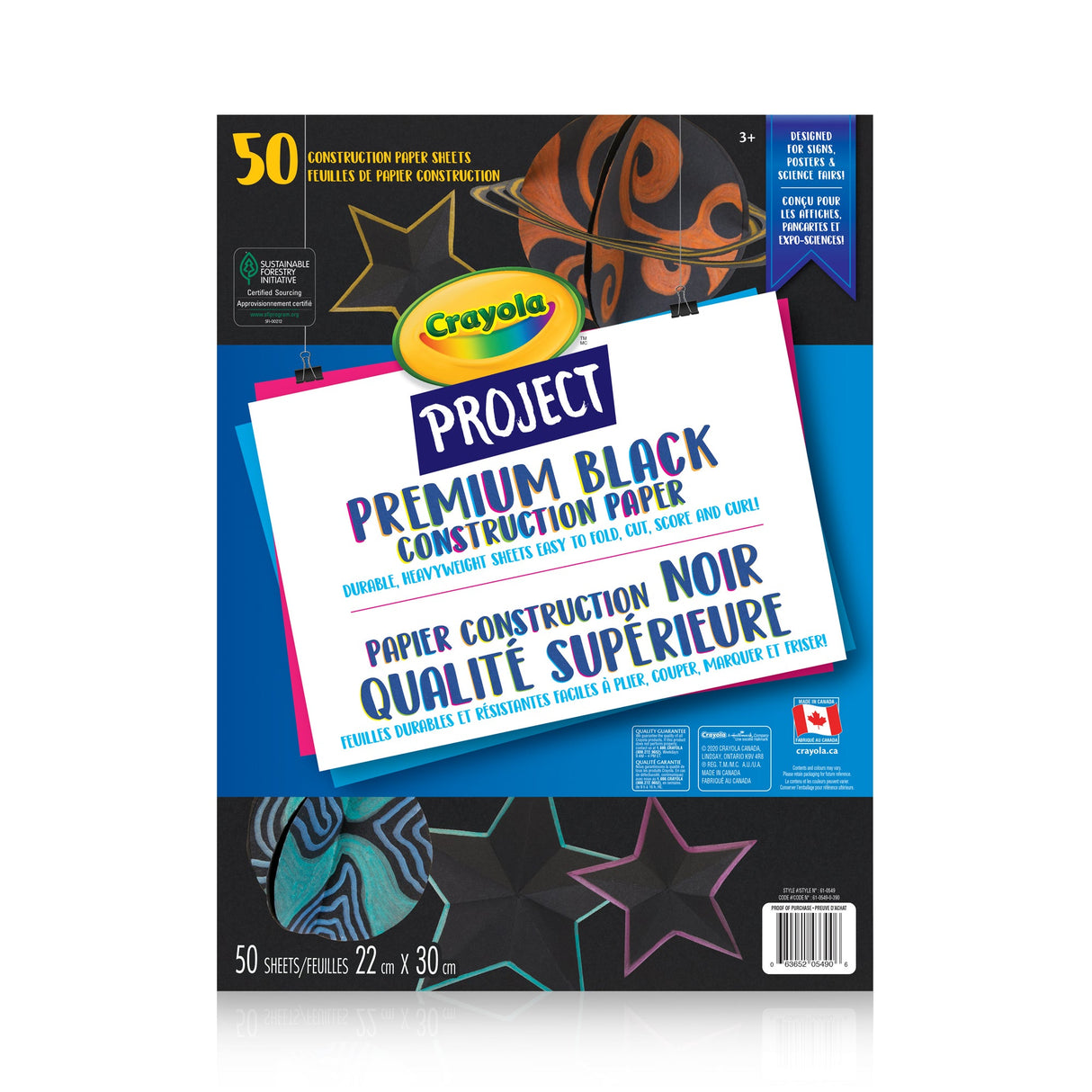 Crayola - Project Premium Construction Paper (50)
