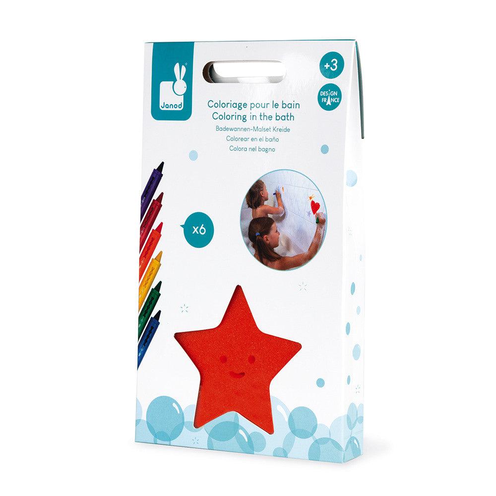 Coloriage pour le Bain - La Ribouldingue