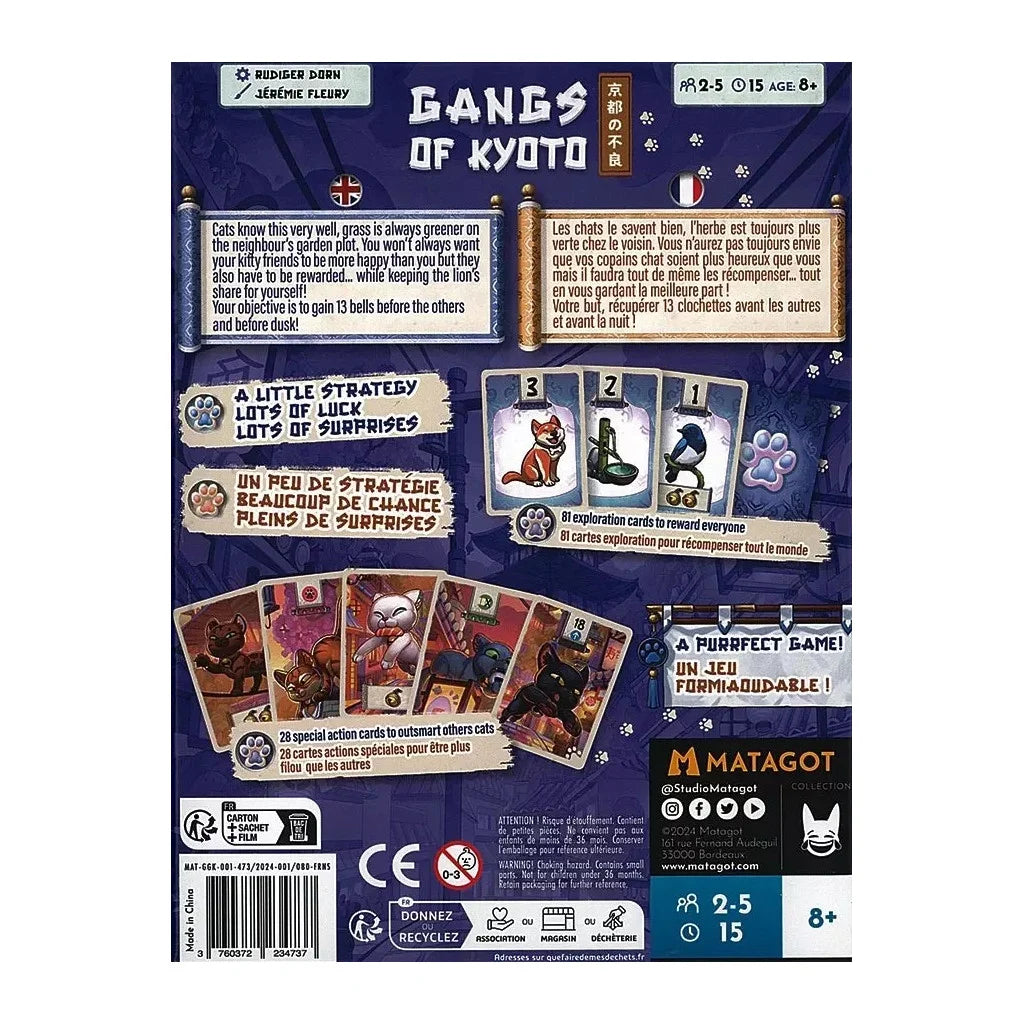 Gangs of Kyoto (Bil)