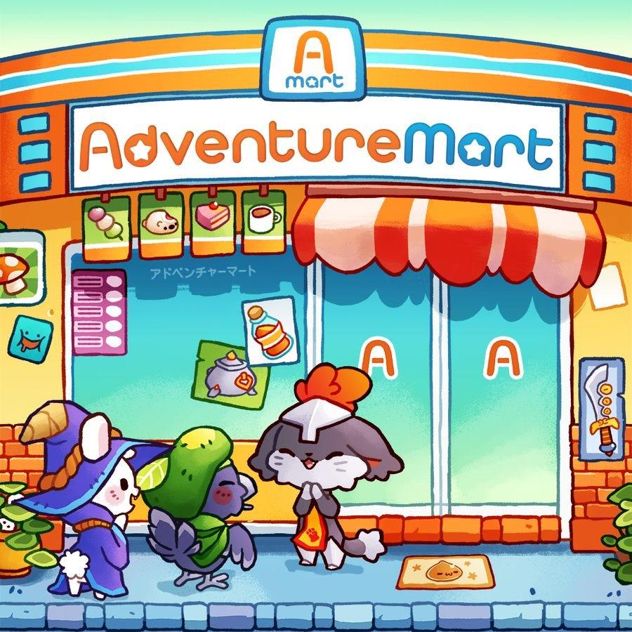 Adventure Mart (Ang) - La Ribouldingue