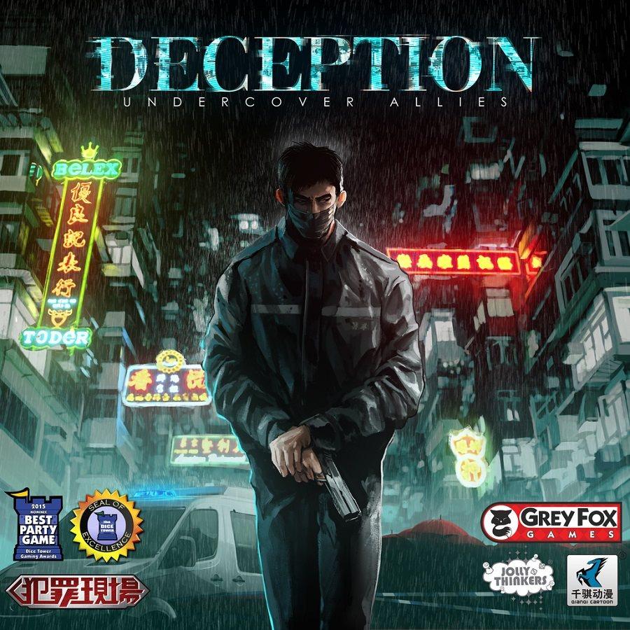 Deception: Undercover Allies (Ext) (Ang) - La Ribouldingue