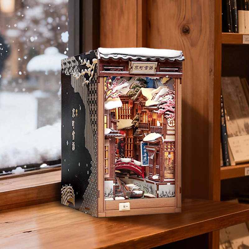 DIY Book Nook - Kyoto Snow Whisper