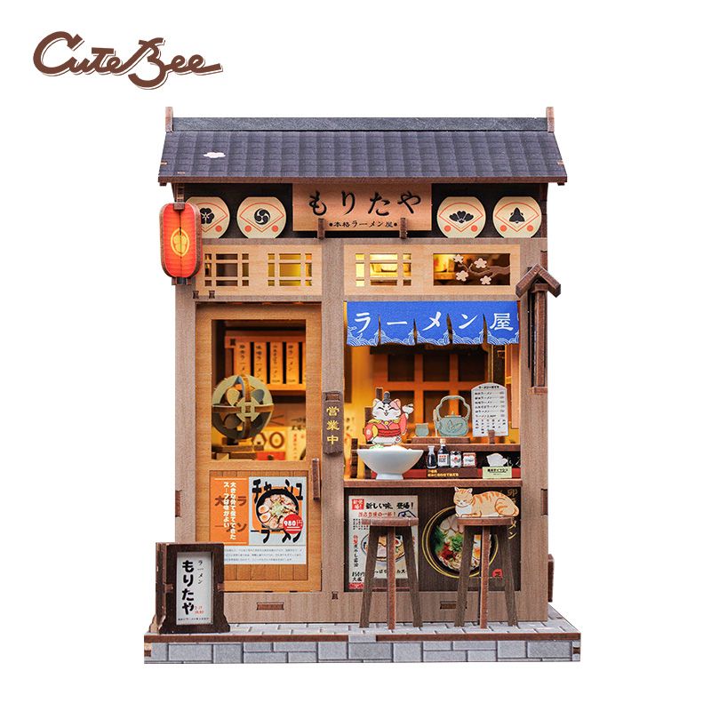 DIY House - Morita-Ya