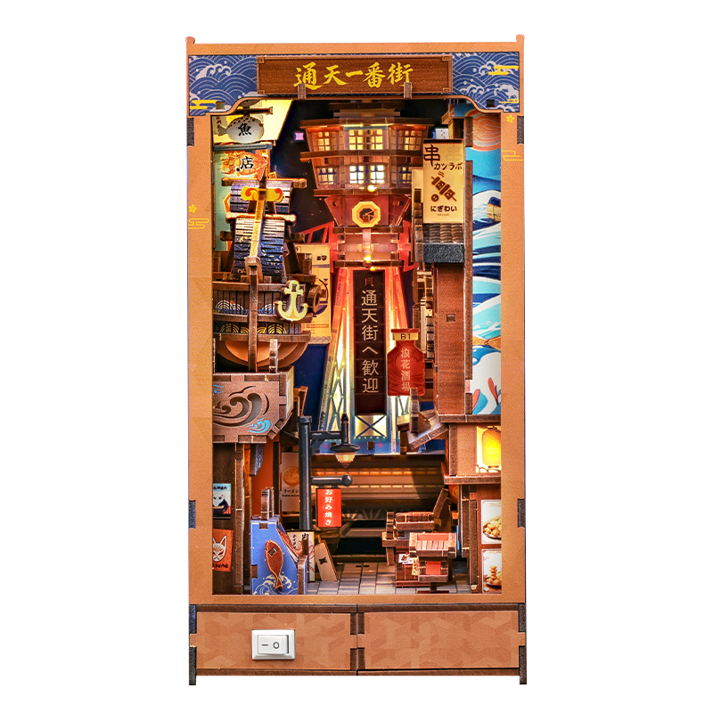 DIY Book Nook - Tsutenkaku Ichiban Street