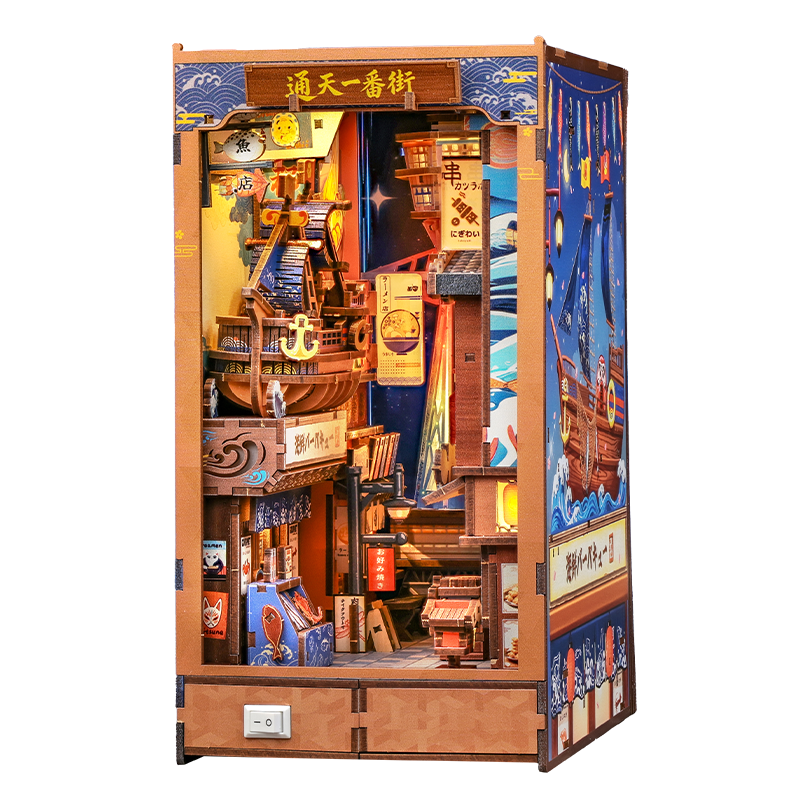 DIY Book Nook - Tsutenkaku Ichiban Street