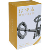 Huzzle - Cast Key II
