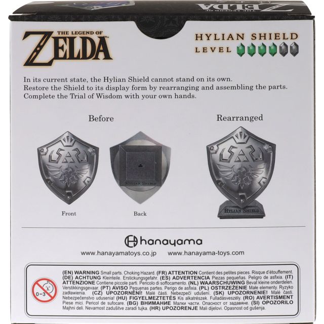 Huzzle - The Legend of Zelda : Hylian Shield