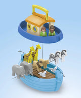 Arche de Noé transportable - Junior