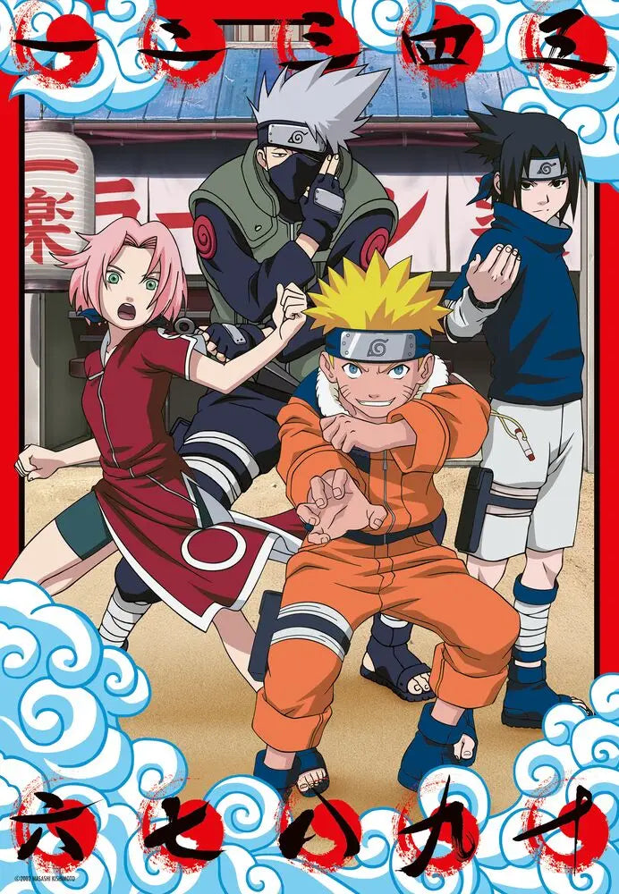 Naruto - 300 pcs