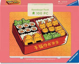 Kawaii Cats Bento - 100 mcx