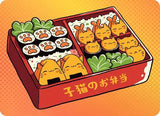 Kawaii Cats Bento - 100 mcx