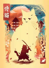 Cat Warrior Red Panda and Dragon - 3 x 100 pcs