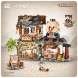 Butcher's Shop - LOZ Mini