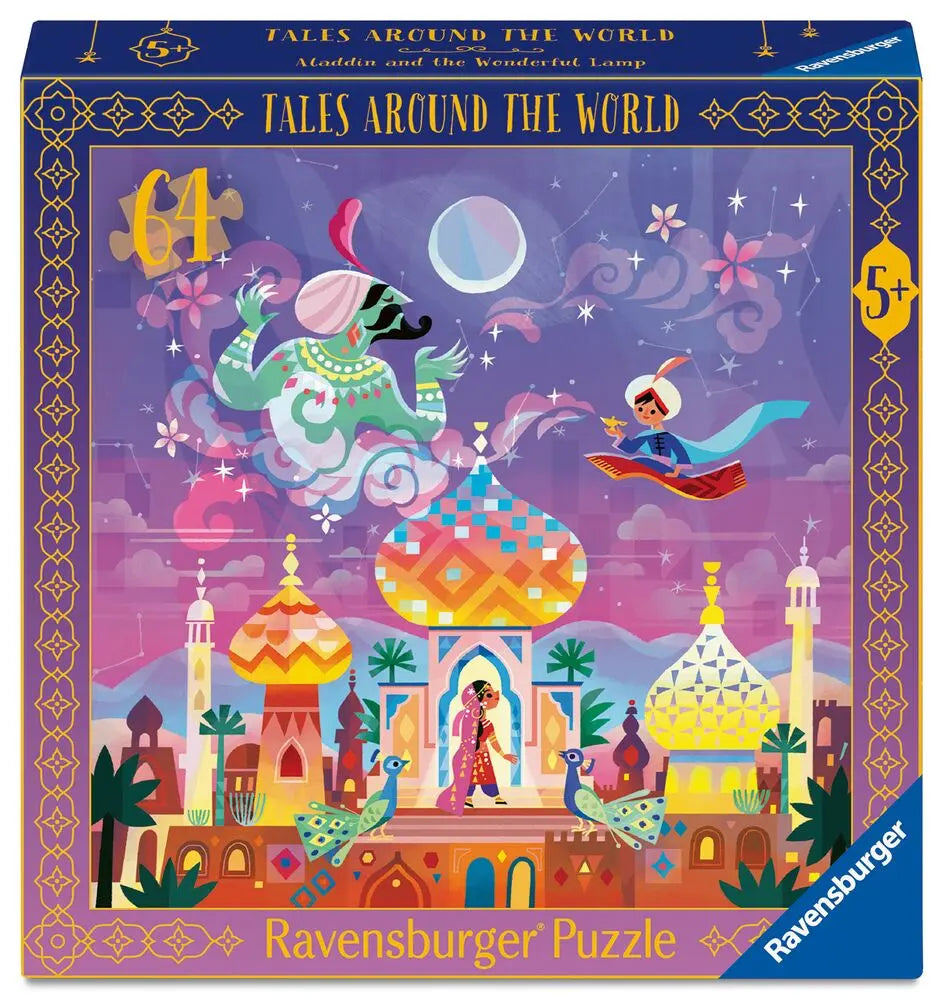 Aladdin and the Wonderful Lamp - 64 pcs