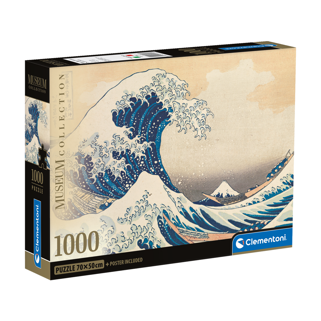 La Mer - Hokusai - 1000 mcx