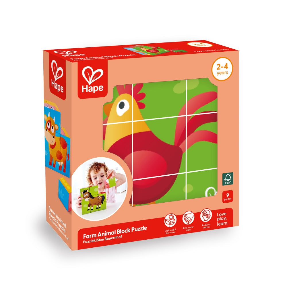 Farm Animal Block Puzzle - Cube - 9 Pcs Wood