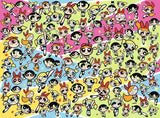 Powerpuff Girls Challenge - 500 pcs