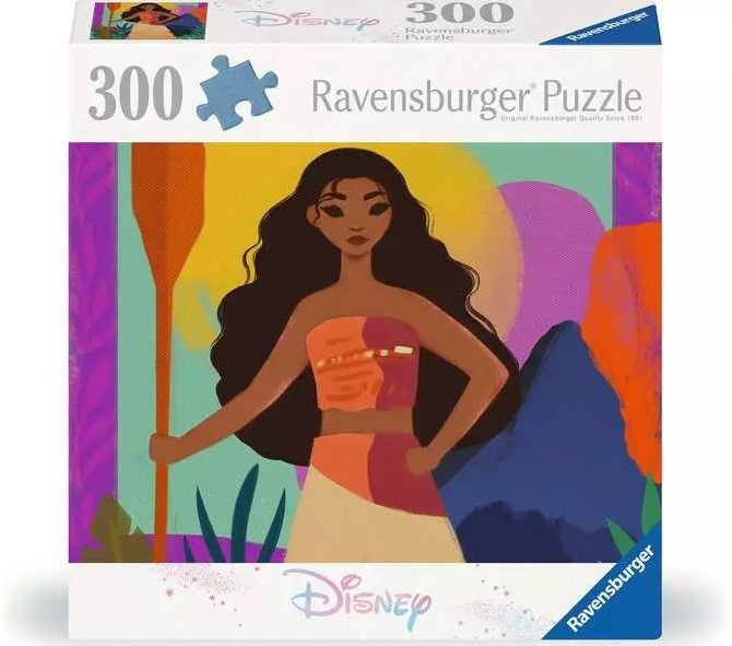 Moana - 300 pcs