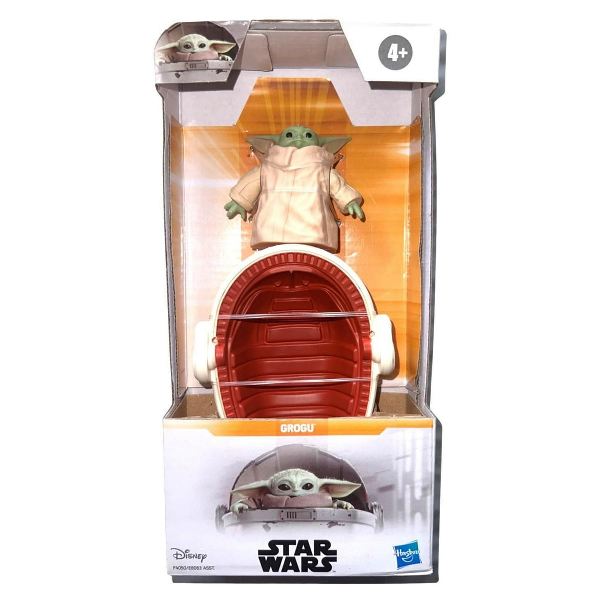 Figurines Star Wars 9.5 po