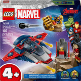 Captain America vs. Thanos - Marvel