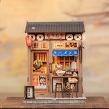 DIY House - Morita-Ya