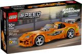 Toyota Supra MK4 - Rapides et dangereux - Speed Champions