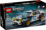 BMW M3 (E30) - Speed Champions