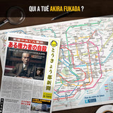 Dossiers Criminels - Le secret des Yakuzas (Fr)