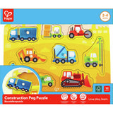 Construction Peg Puzzle - 10 Pcs