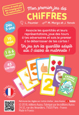 My First Number Game (En)