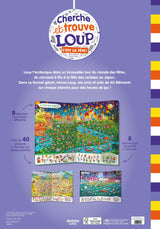 Livre - Cherche et trouve géant - Loup - C'est la fête !
