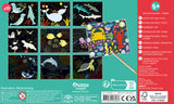My Artist Portfolio - My Scratch Cards - Ocean (Multi)