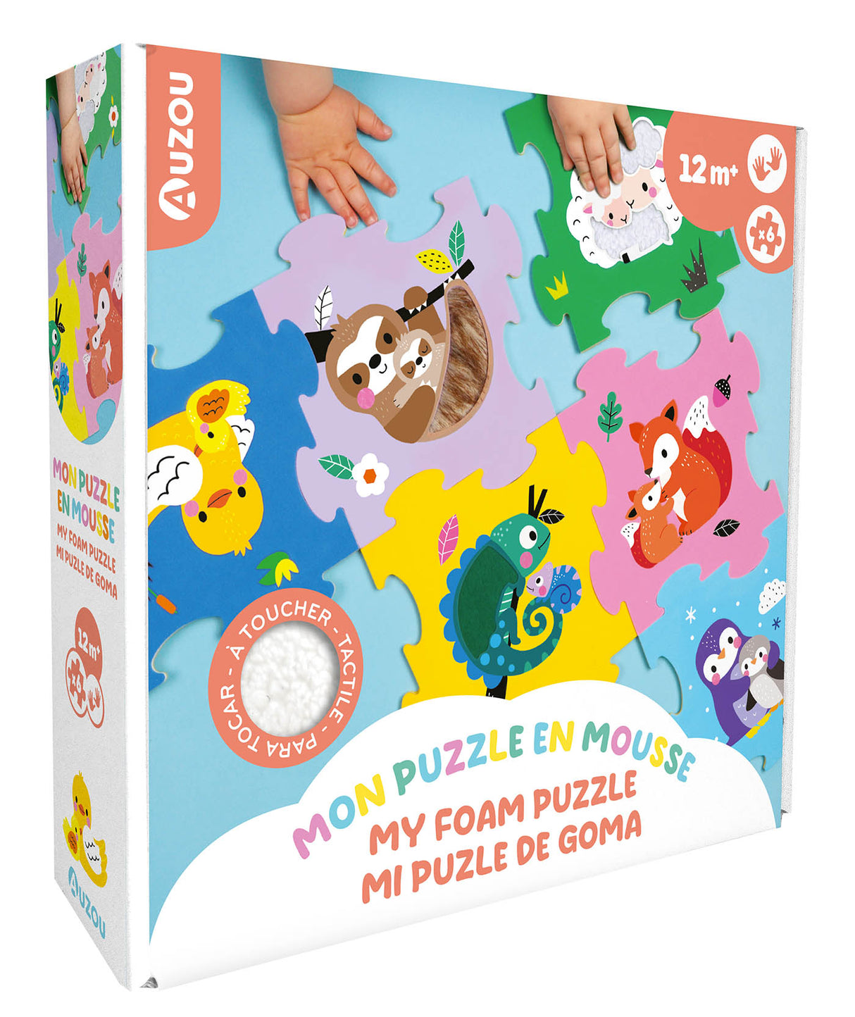 My Foam Puzzle - 6 pcs