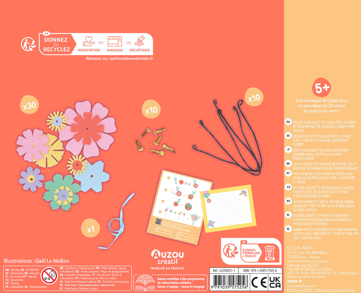 My Artist Portfolio - Flower Bouquet