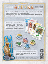 Akropolis - Athena (Exp) (Fr)