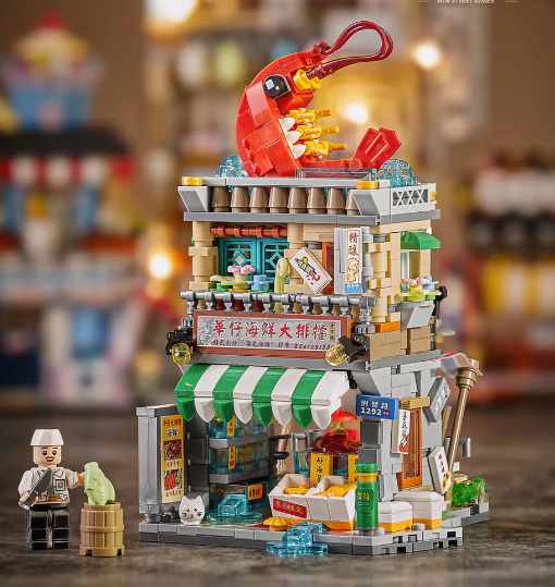 Seafood Stall - LOZ Mini